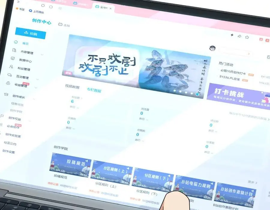 224 第80页