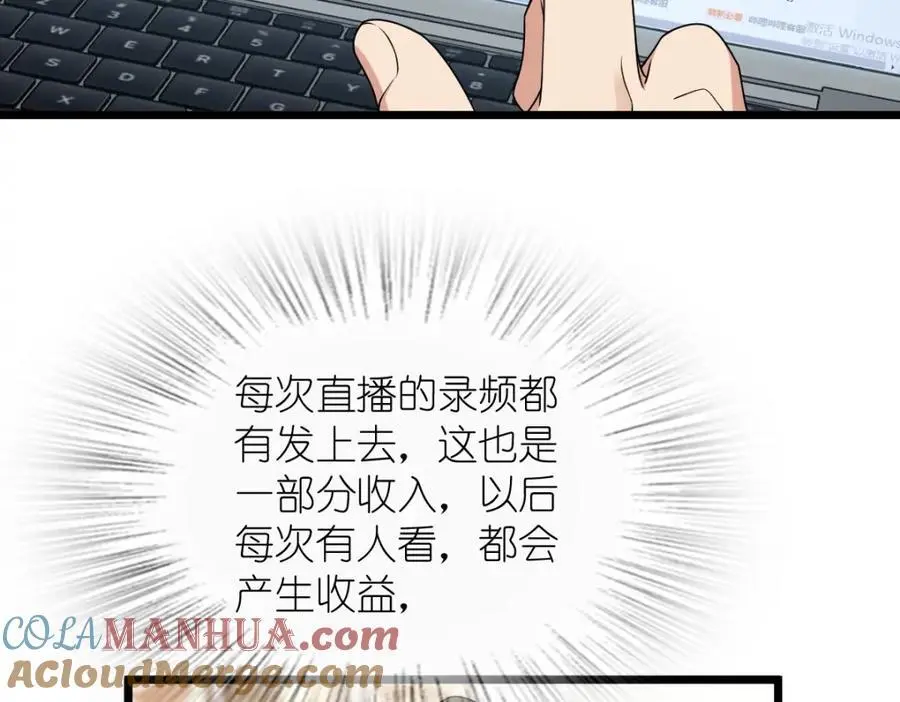 224 第81页
