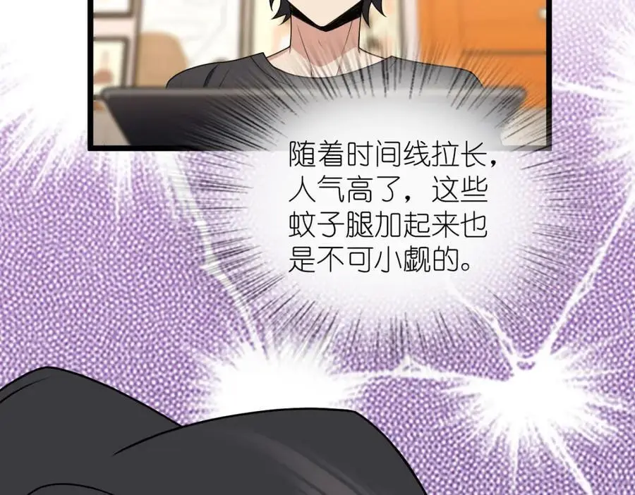 224 第83页