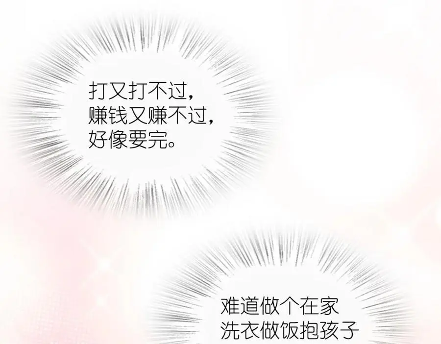 224 第87页