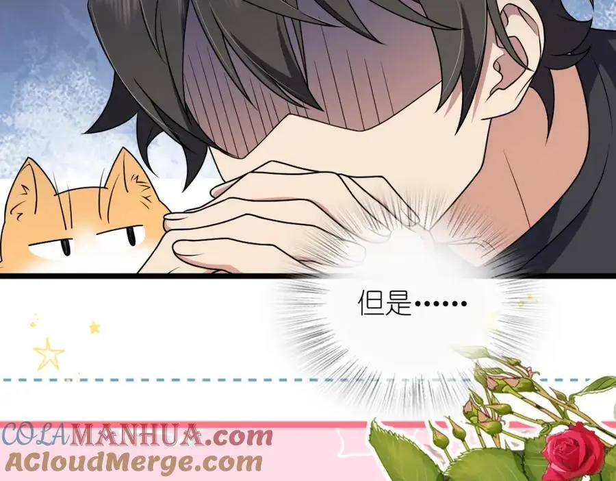 224 第93页