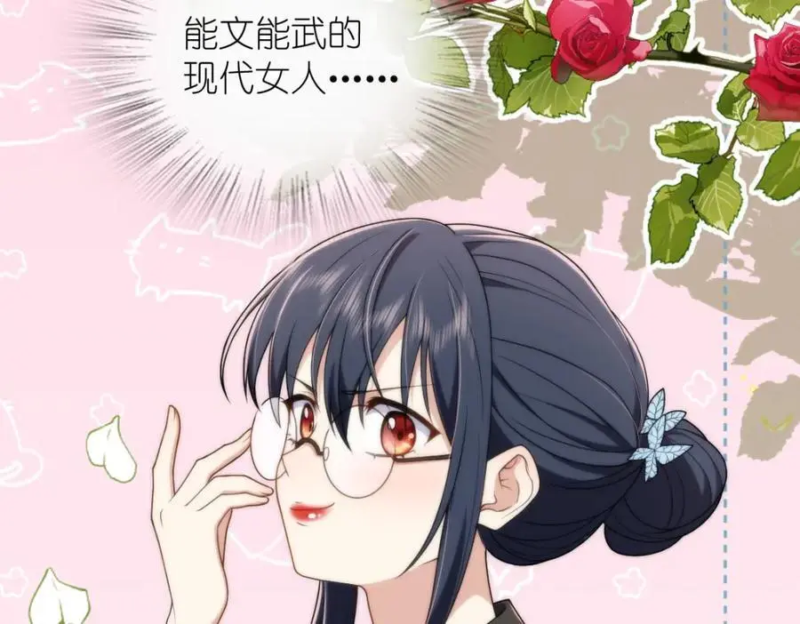224 第95页