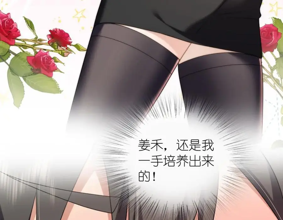 224 第98页