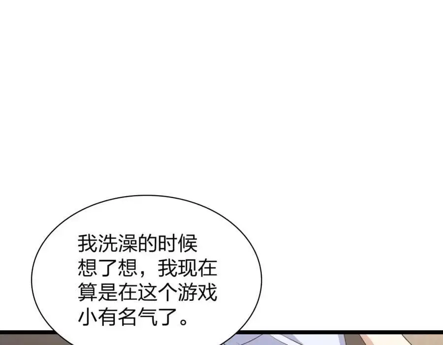 224 第104页
