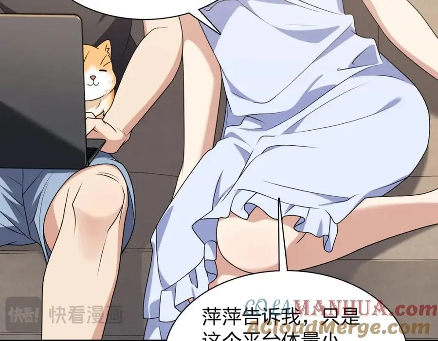 224 第105页