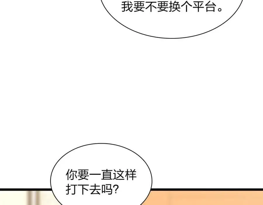 224 第107页