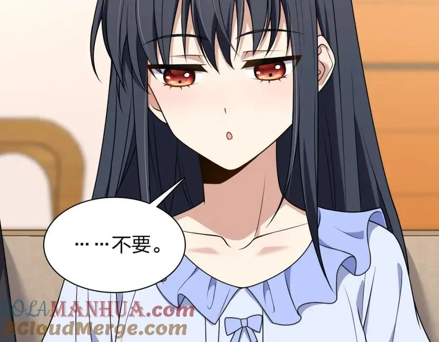 224 第113页