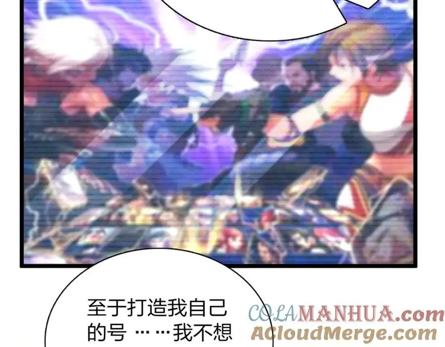 224 第117页