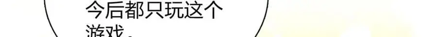 224 第118页