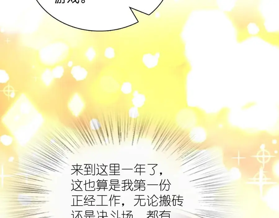 224 第119页