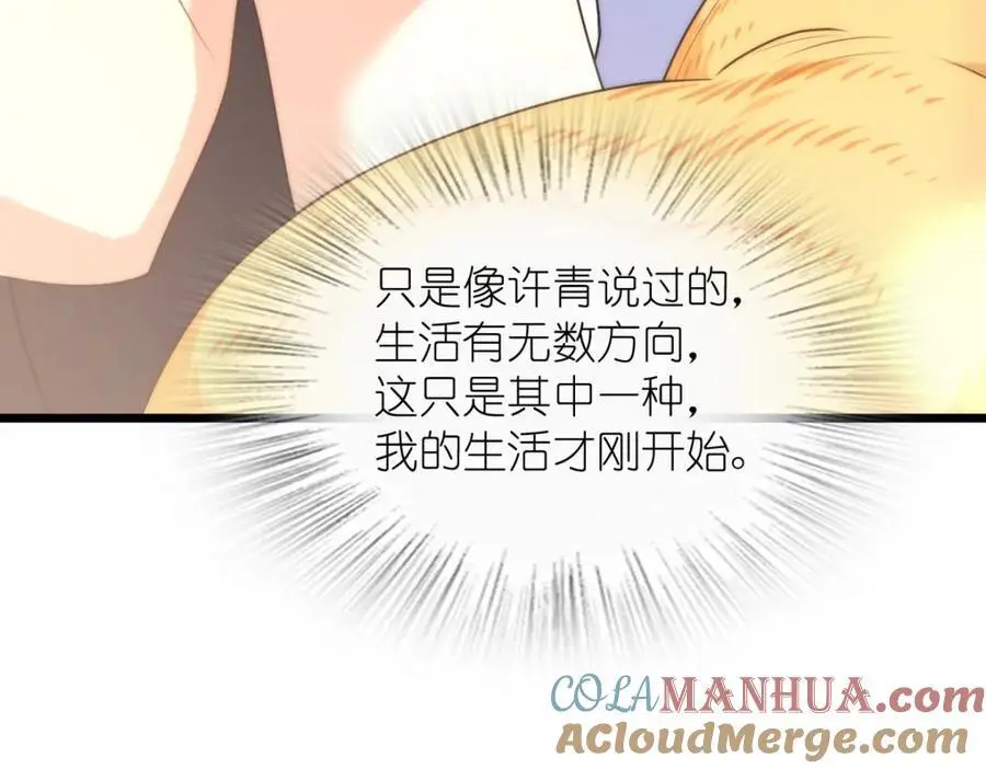 224 第125页