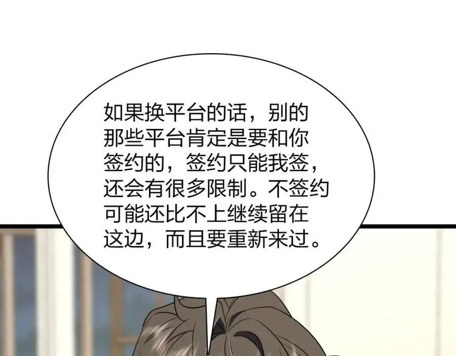 224 第128页