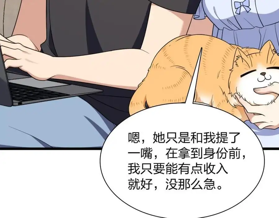 224 第130页