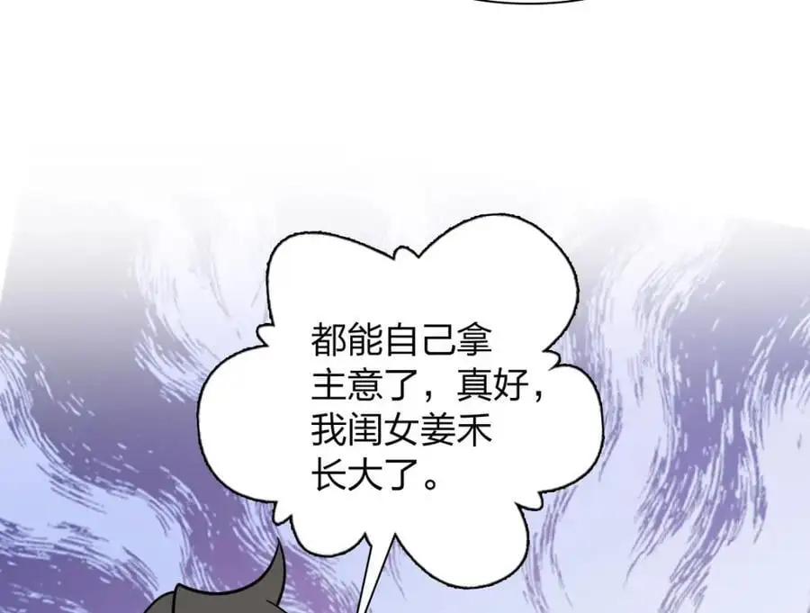 224 第131页