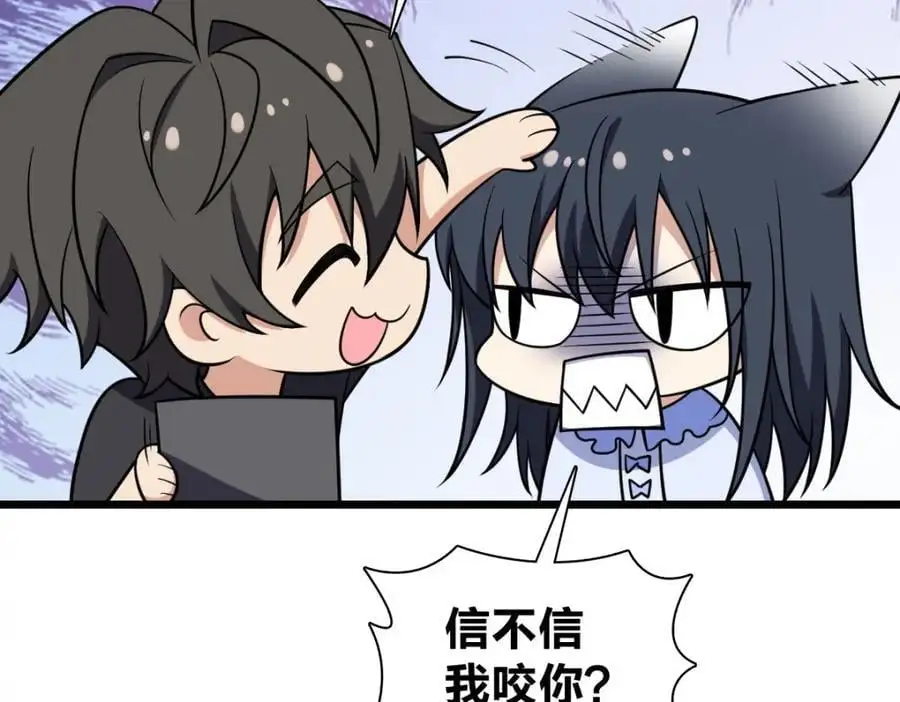 224 第132页