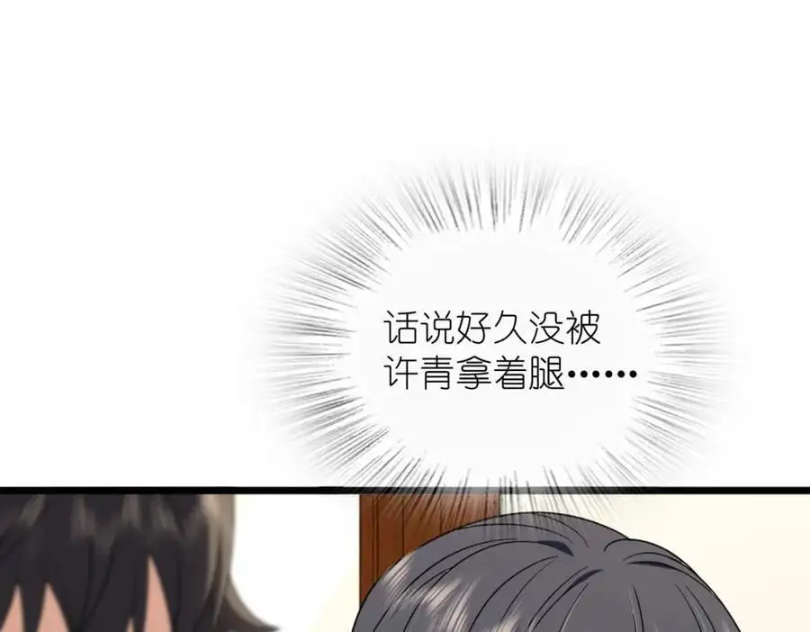 224 第134页