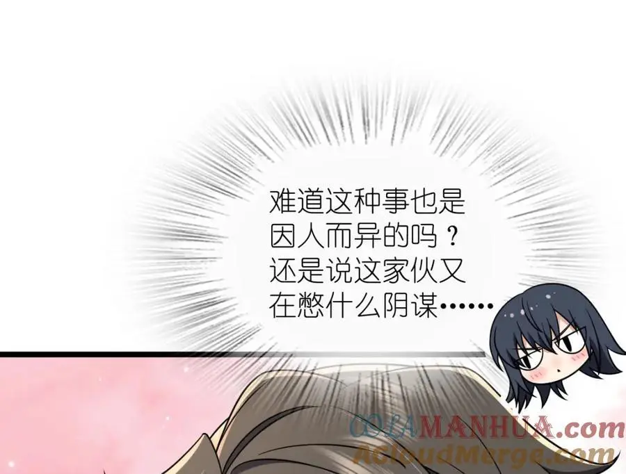 224 第137页