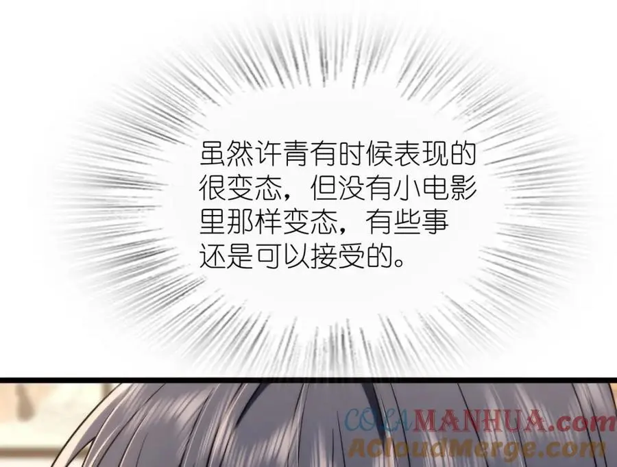 224 第141页