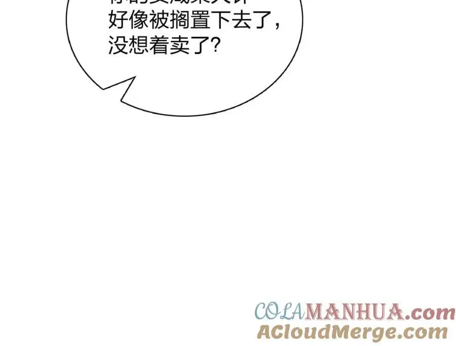 224 第145页