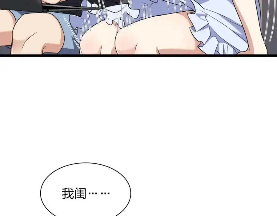 224 第148页