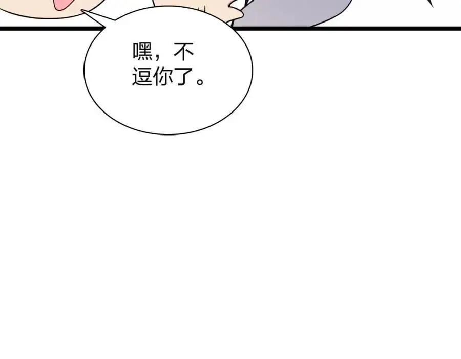 224 第150页