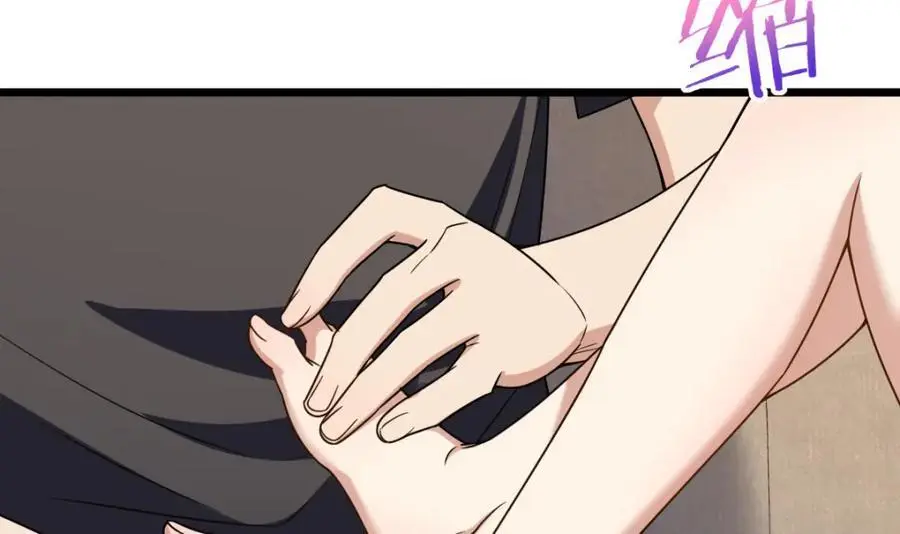 224 第159页