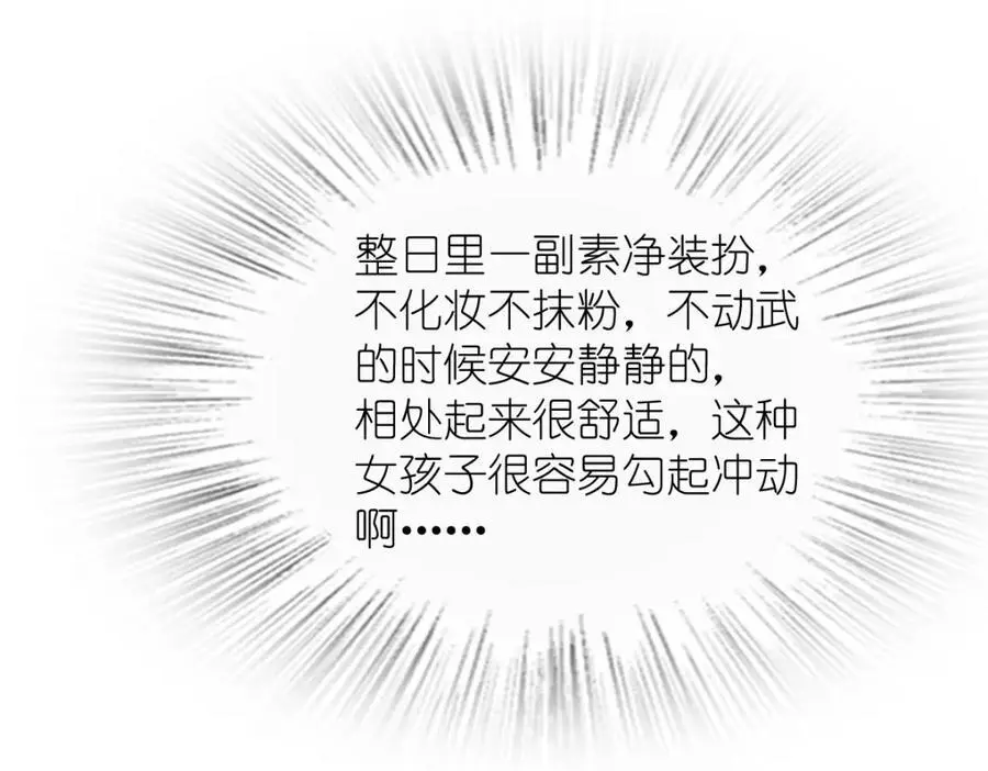 224 第164页