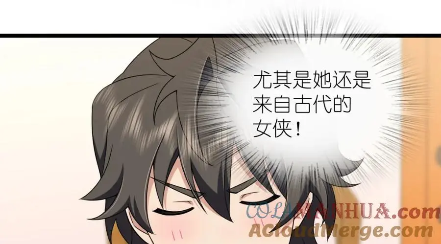 224 第165页