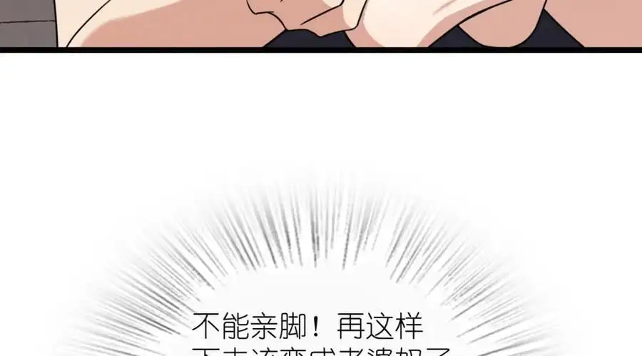 224 第167页