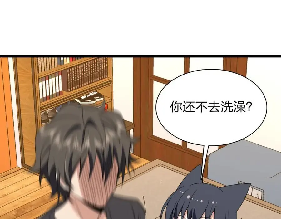 224 第170页