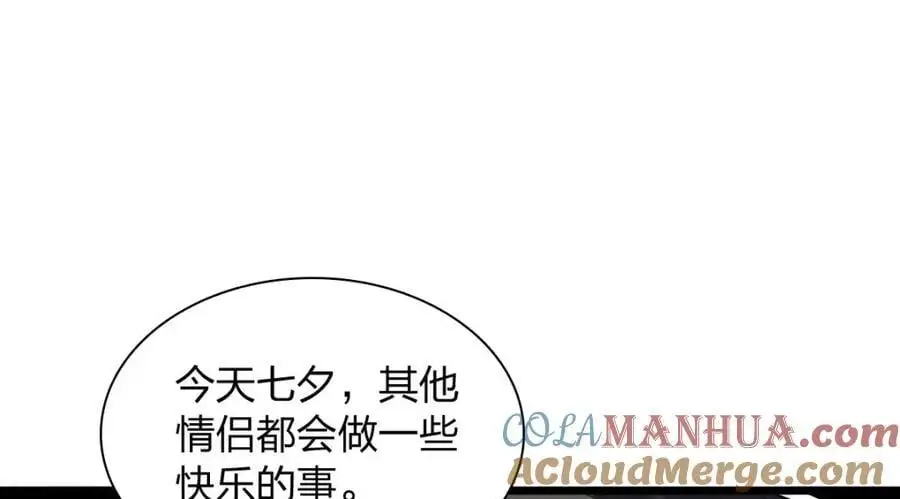 224 第173页