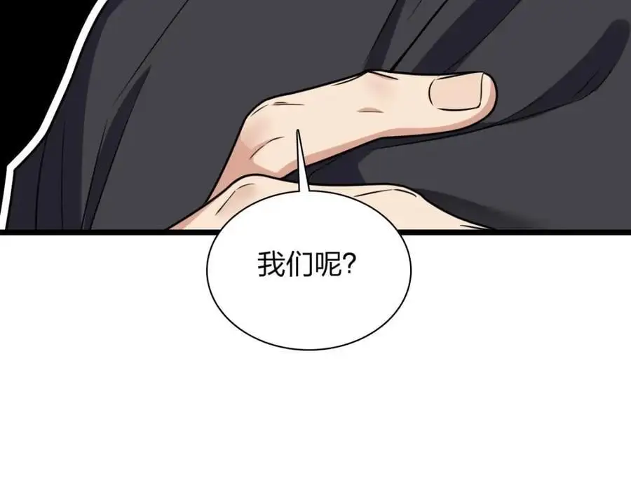 224 第176页