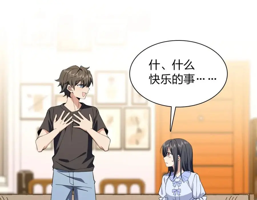 225 第3页