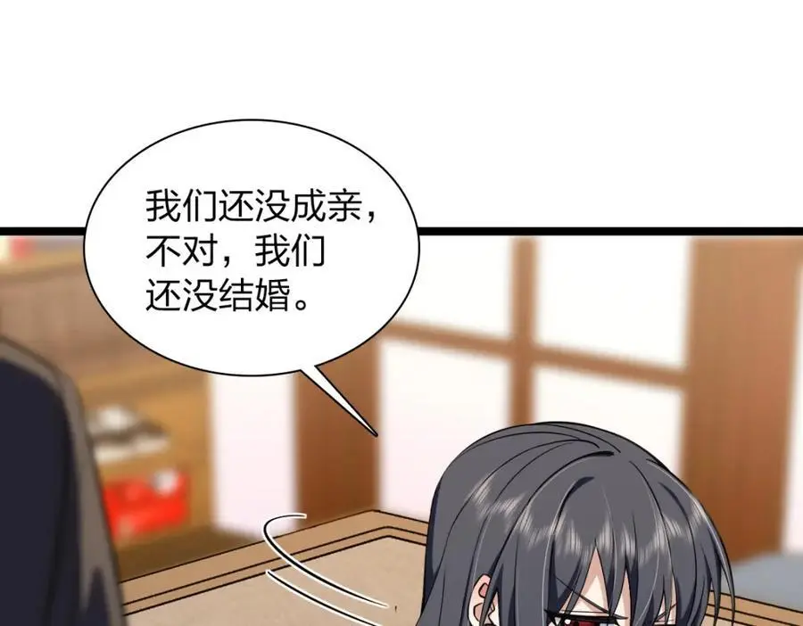 225 第6页