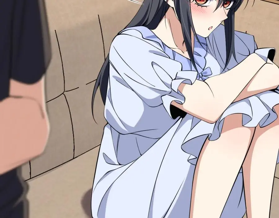 225 第7页