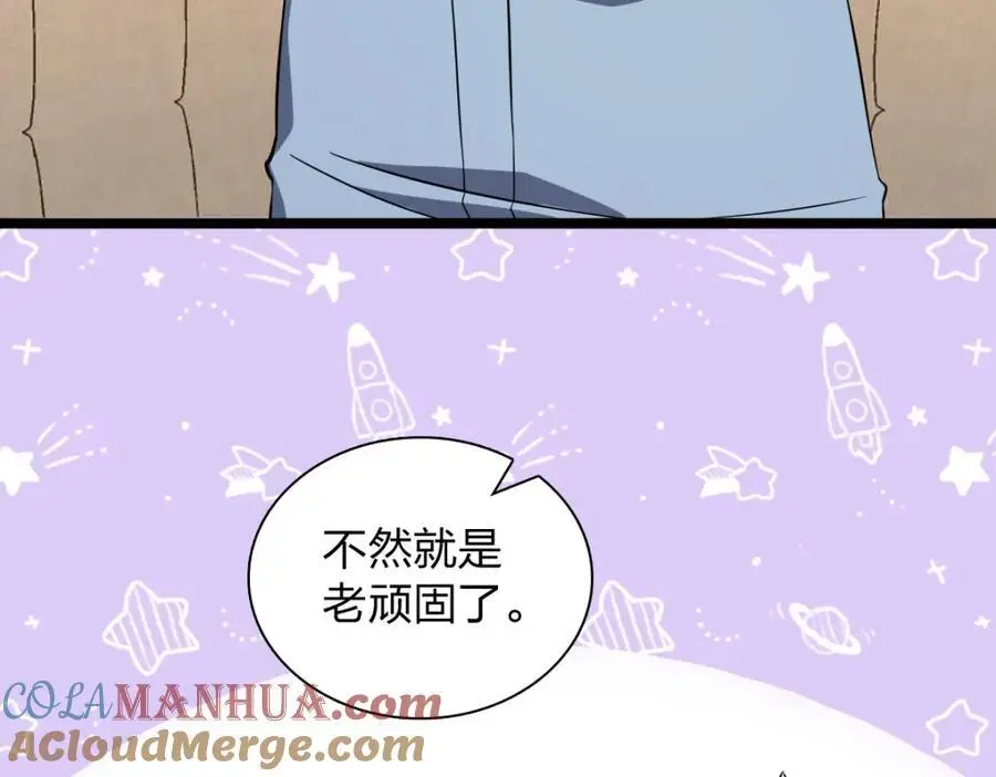 225 第13页
