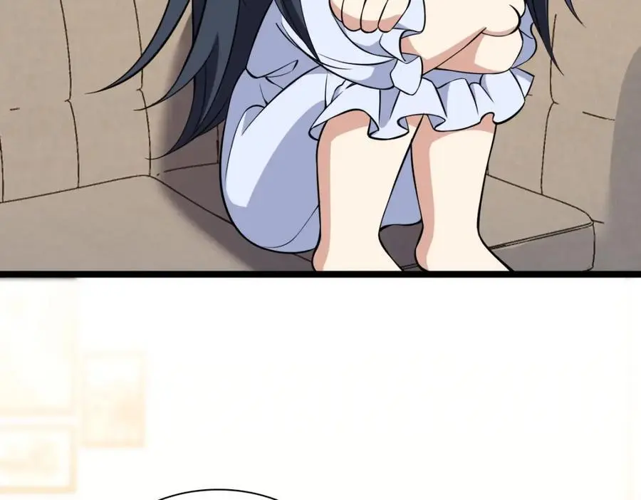 225 第16页