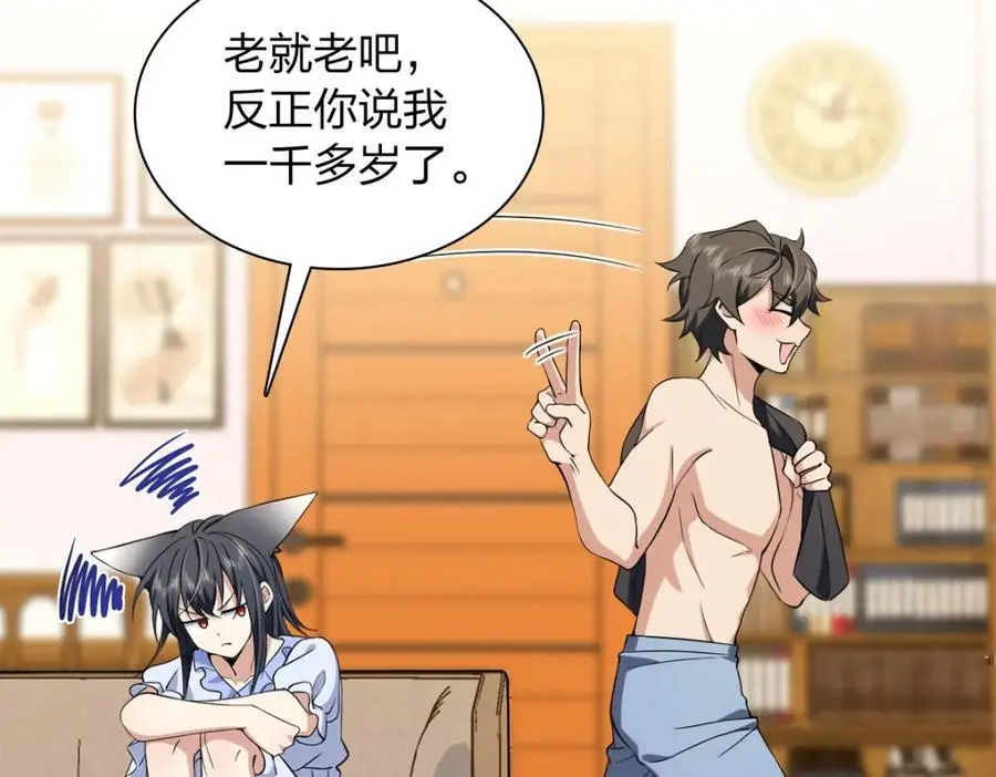 225 第18页