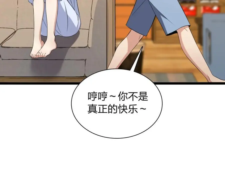 225 第19页