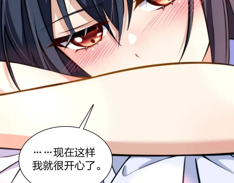 225 第22页