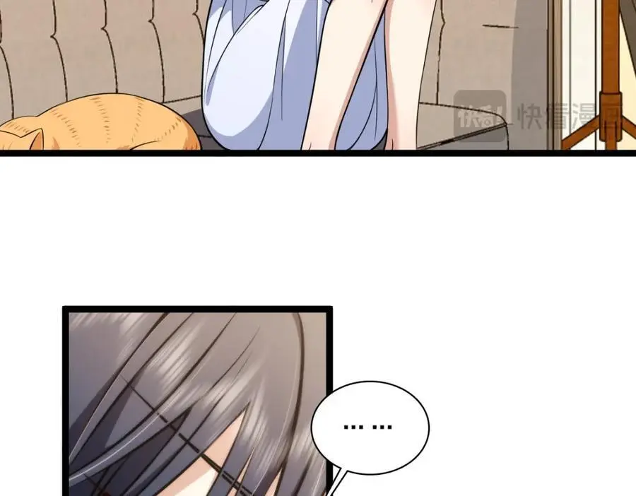 225 第27页