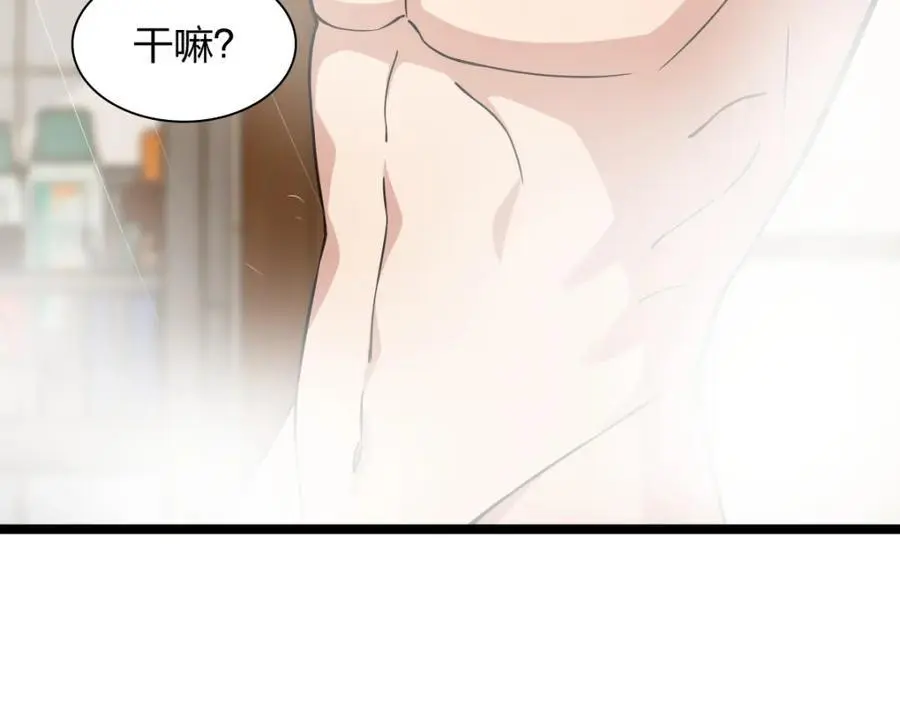 225 第31页