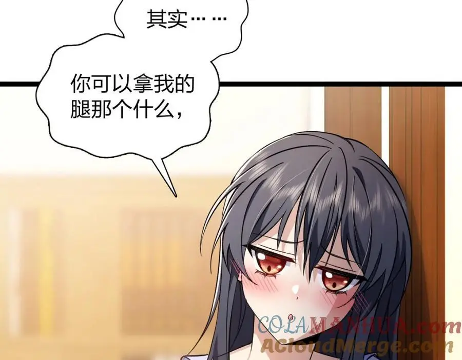 225 第33页