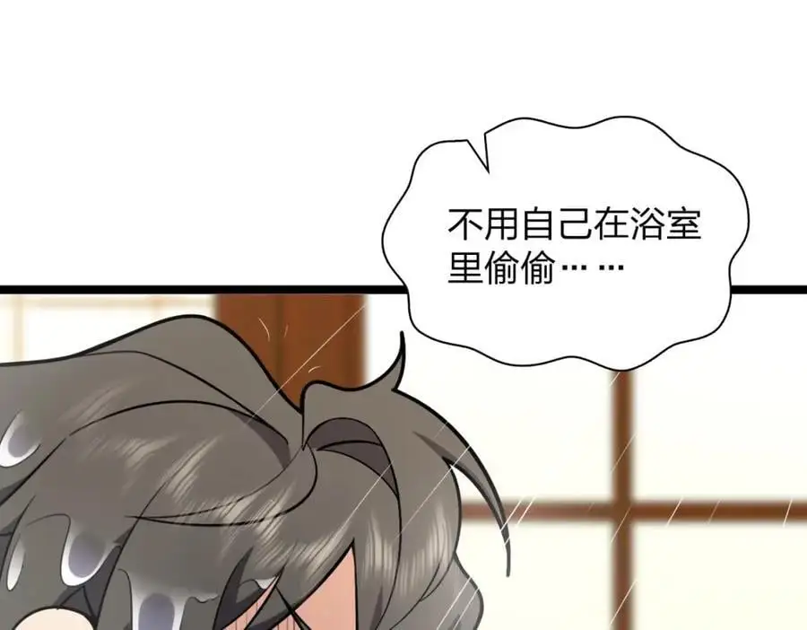 225 第36页