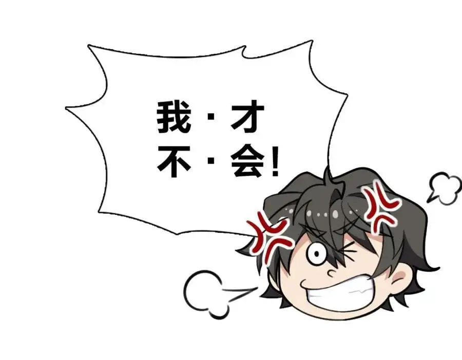 225 第39页