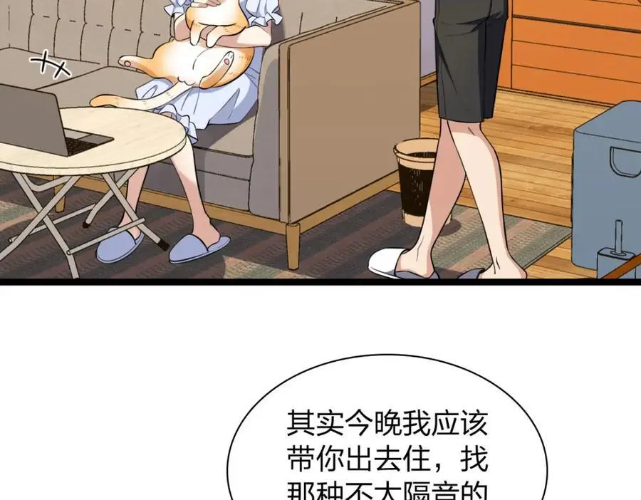 225 第43页