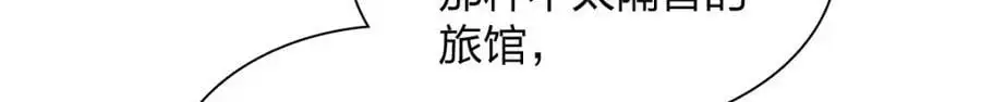 225 第44页