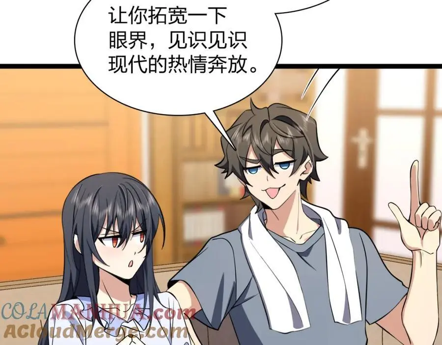 225 第45页
