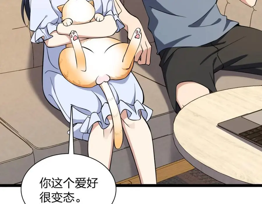 225 第46页