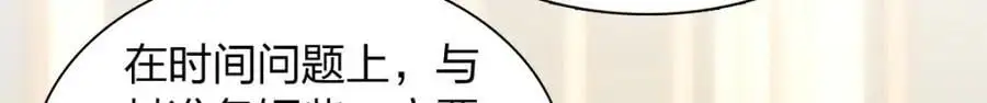 225 第50页